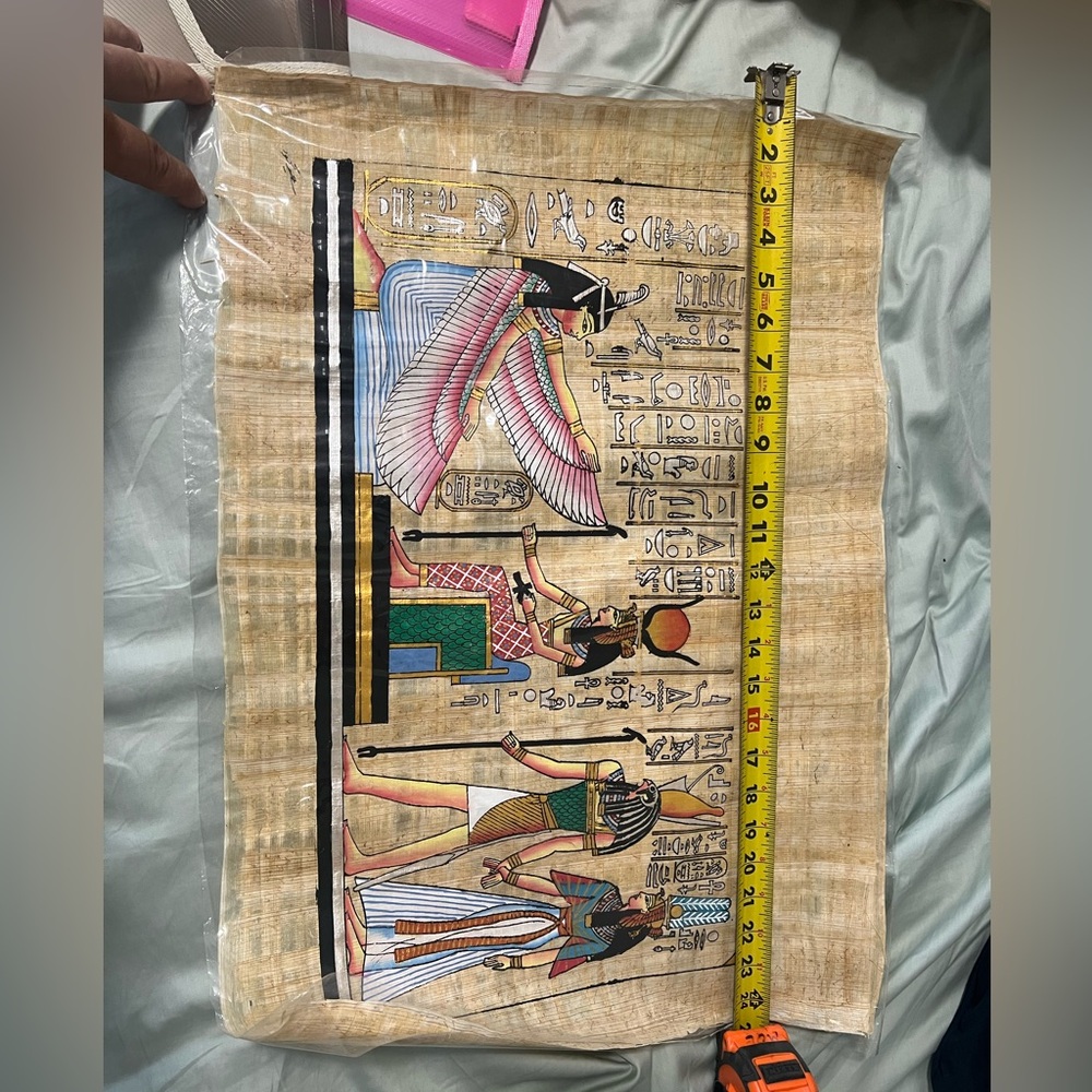 Vintage Egyptian Papyrus Painting